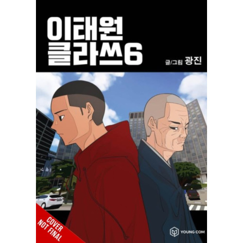 Ize Press Itaewon Class, Vol. 6 (häftad, eng)