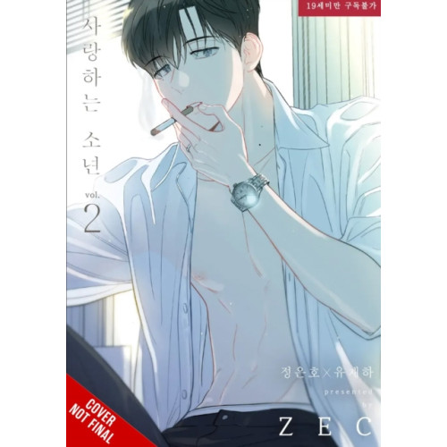 Ize Press Lover Boy, Vol. 2 (häftad, eng)