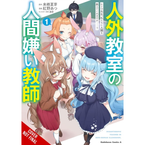 Little, Brown & Company A Misanthrope Teaches a Class for Demi-Humans, Vol. 1 (manga) (häftad, eng)