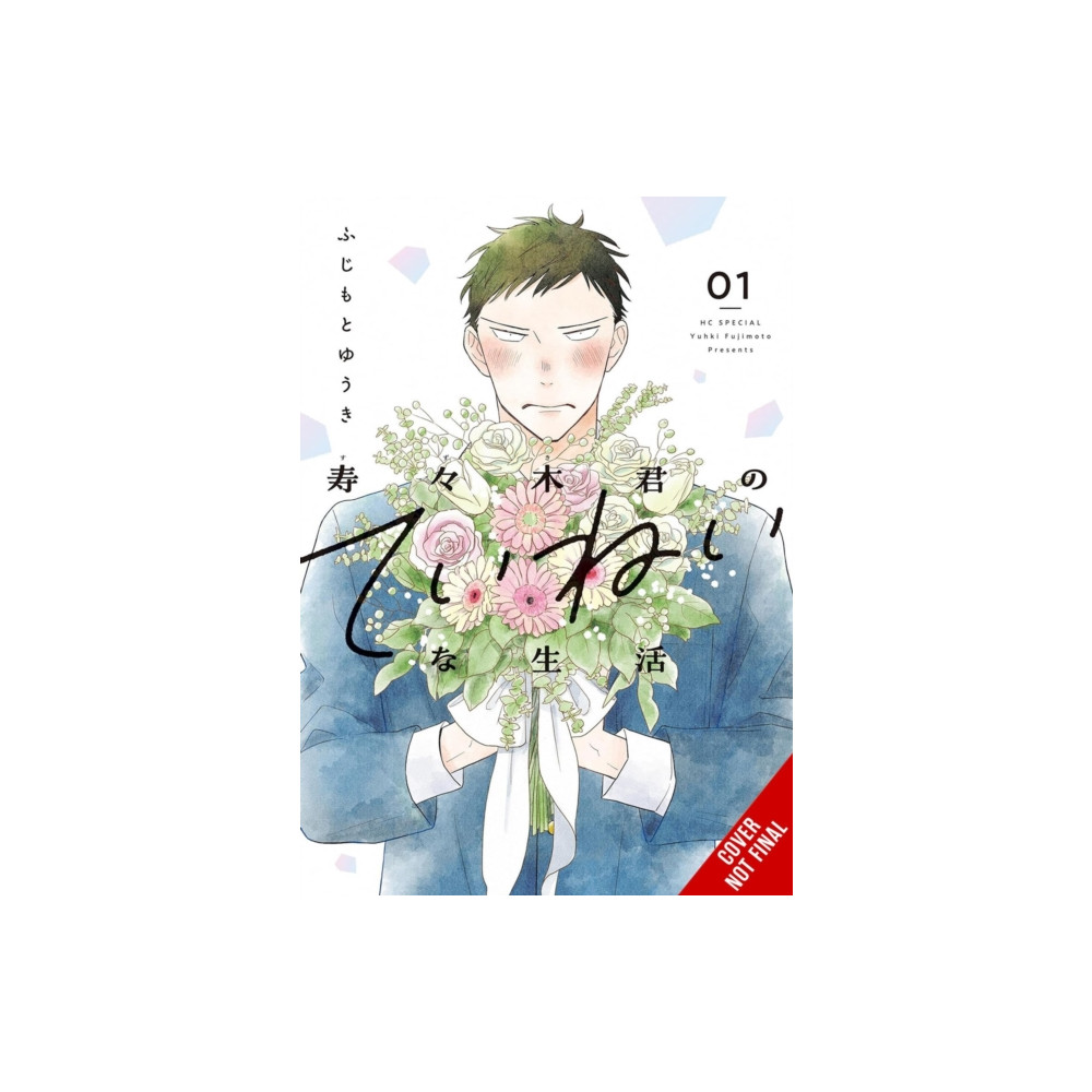 Produktbild för Suzuki-kun’s Mindful Life, Vol. 1 (häftad, eng)