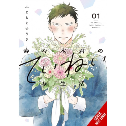 Little, Brown & Company Suzuki-kun’s Mindful Life, Vol. 1 (häftad, eng)