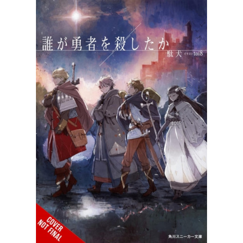 Little, Brown & Company Who Killed the Hero?, Vol. 1 (häftad, eng)