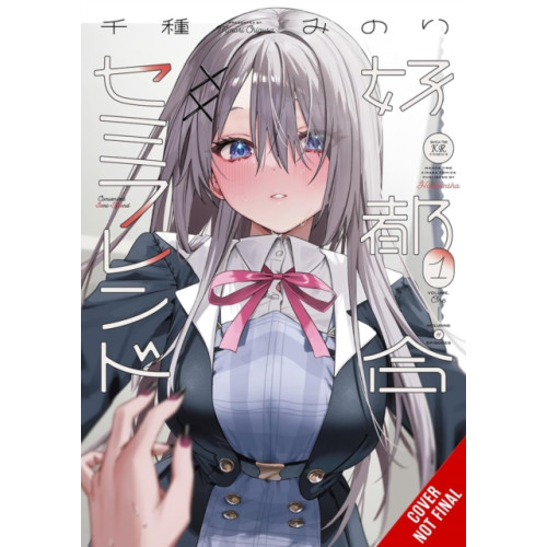 Little, Brown & Company Convenient Semi-Friend, Vol. 1 (häftad, eng)