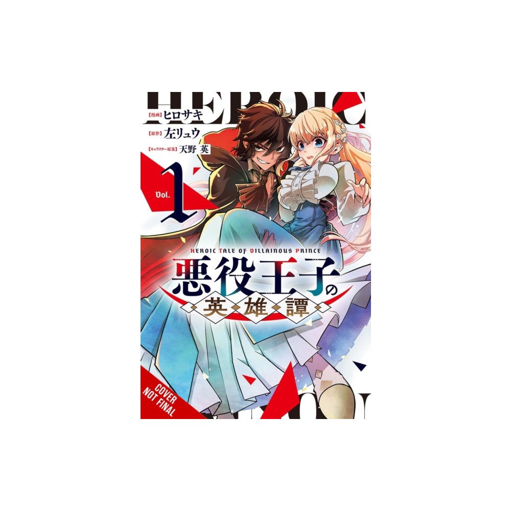 Produktbild för The Heroic Tale of the Villainous Prince, Vol. 1 (häftad, eng)
