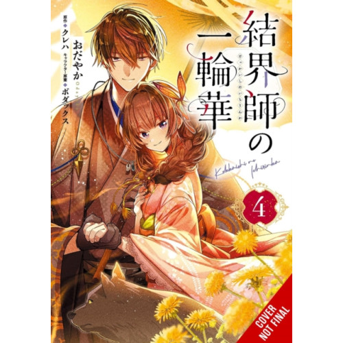 Little, Brown & Company Bride of the Barrier Master, Vol. 4 (manga) (häftad, eng)