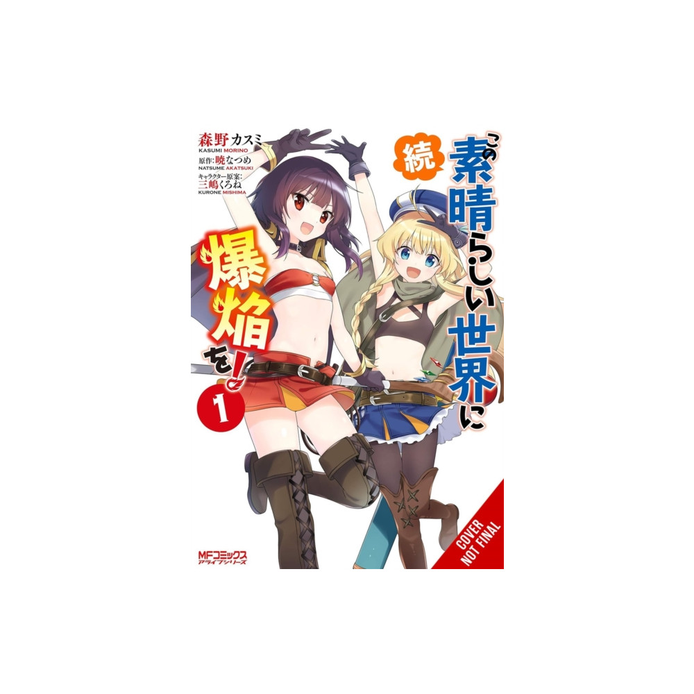 Produktbild för Konosuba: Even More Explosions on This Wonderful World!, Vol. 1 (manga) (häftad, eng)