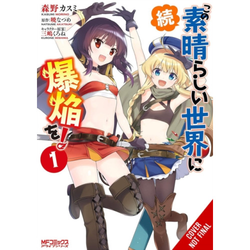 Little, Brown & Company Konosuba: Even More Explosions on This Wonderful World!, Vol. 1 (manga) (häftad, eng)