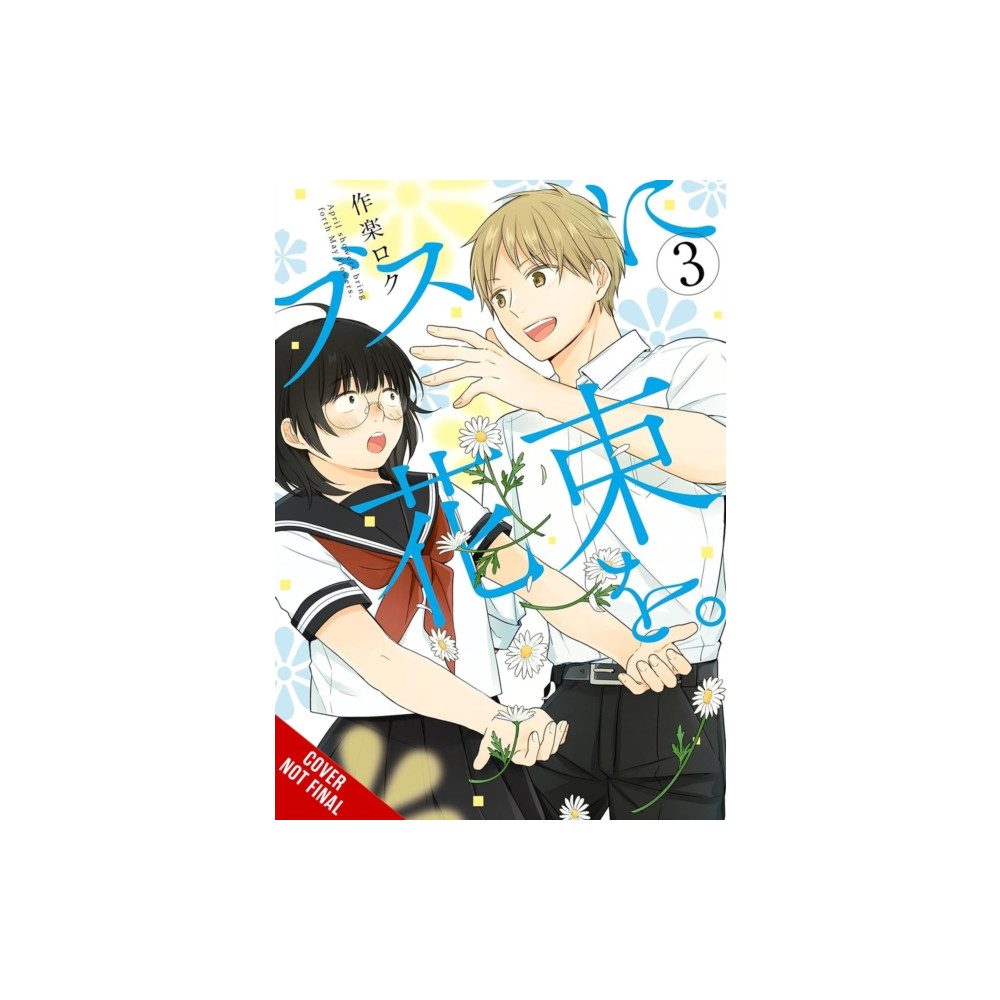Produktbild för April Showers Bring May Flowers, Vol. 3 (häftad, eng)