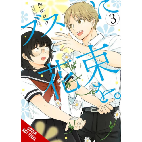 Little, Brown & Company April Showers Bring May Flowers, Vol. 3 (häftad, eng)