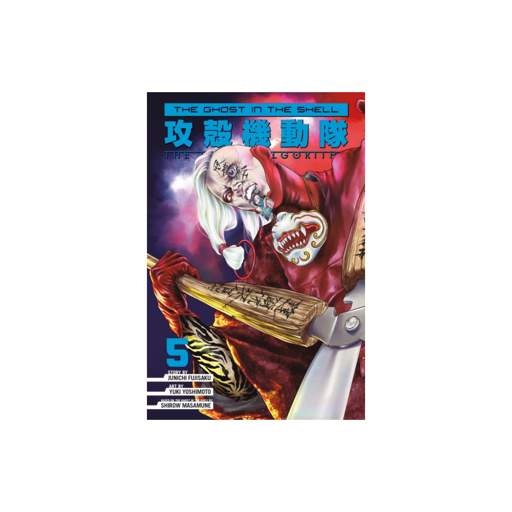 Produktbild för The Ghost in the Shell: The Human Algorithm 5 (häftad, eng)