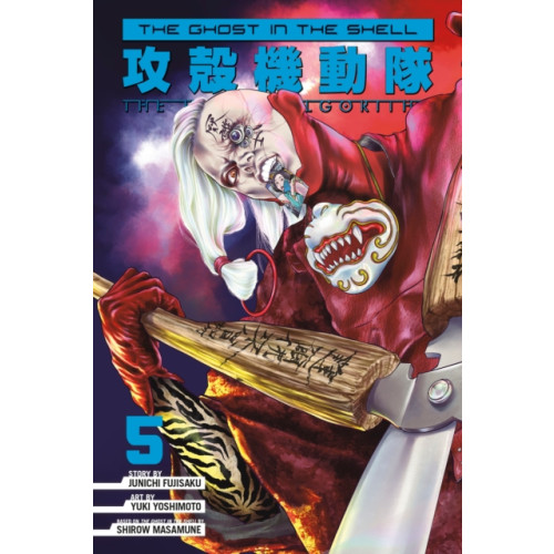 Kodansha America, Inc The Ghost in the Shell: The Human Algorithm 5 (häftad, eng)