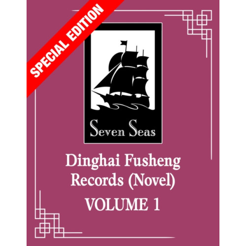 Seven Seas Entertainment, LLC Dinghai Fusheng Records (Novel) Vol. 1 (Special Edition) (häftad, eng)