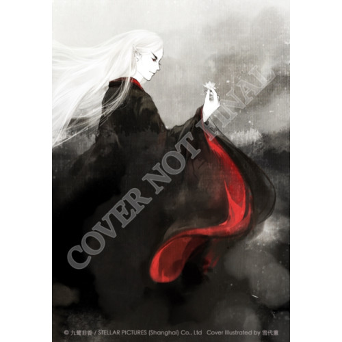 Seven Seas Entertainment, LLC Love Between Fairy and Devil (Novel) Vol. 1 (häftad, eng)