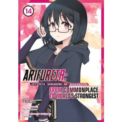 Seven Seas Entertainment, LLC Arifureta: From Commonplace to World's Strongest (Manga) Vol. 14 (häftad, eng)