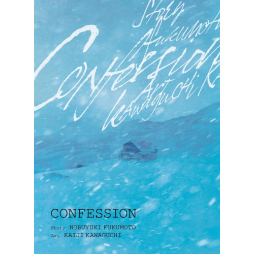 Vertical Inc. Confession (häftad, eng)