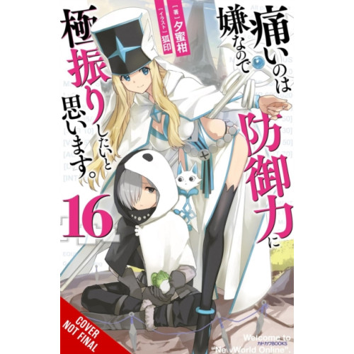 Little, Brown & Company Bofuri: I Don't Want to Get Hurt, so I'll Max Out My Defense., Vol. 16 (light novel) (häftad, eng)