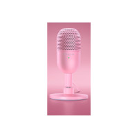 Produktbild för Razer Seiren V3 Mini - mikrofon