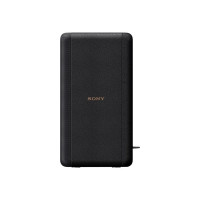 Produktbild för Sony SA-RS3S - bakre kanalhögtalare - för hemmabio - trådlös