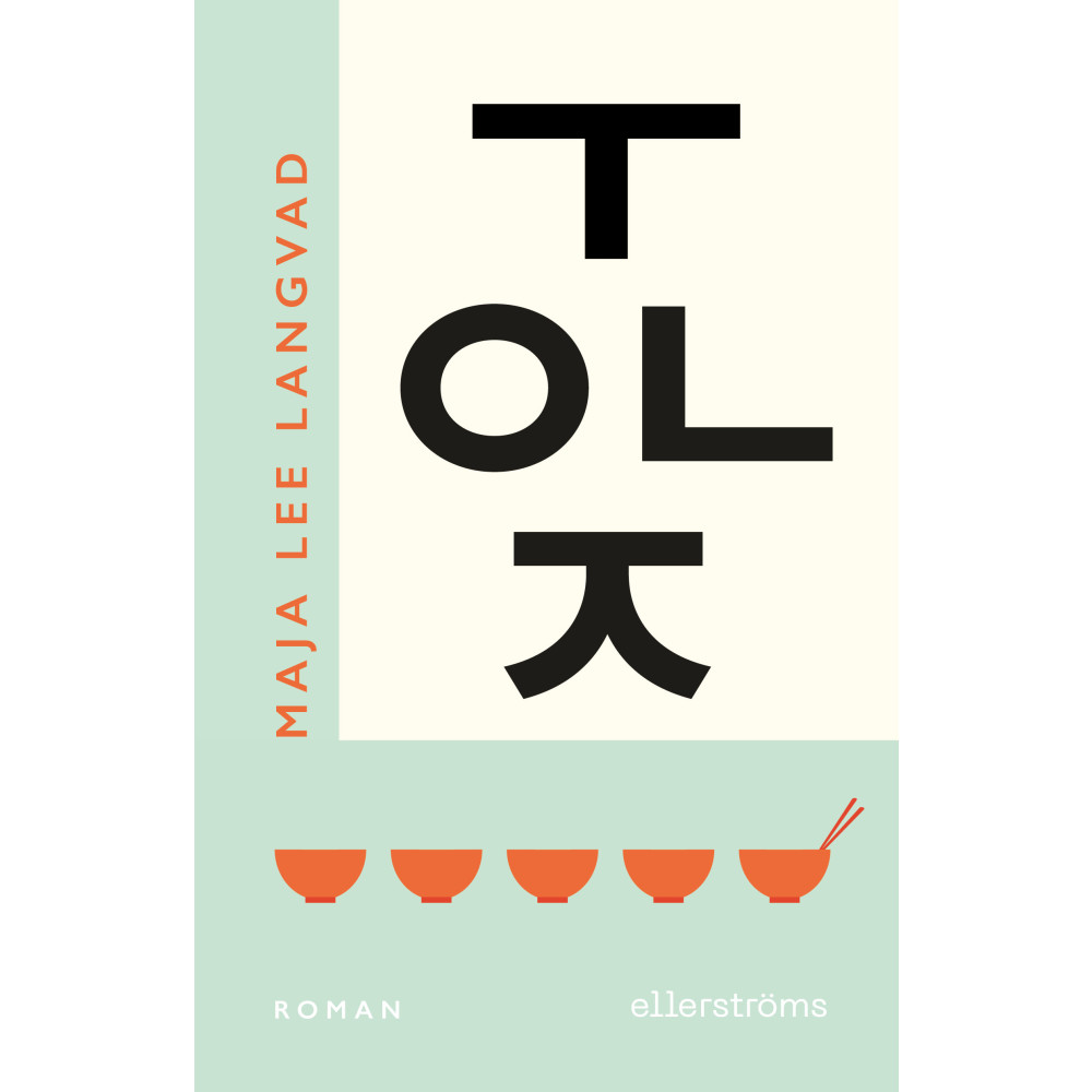 Produktbild för Tolk (bok, danskt band)