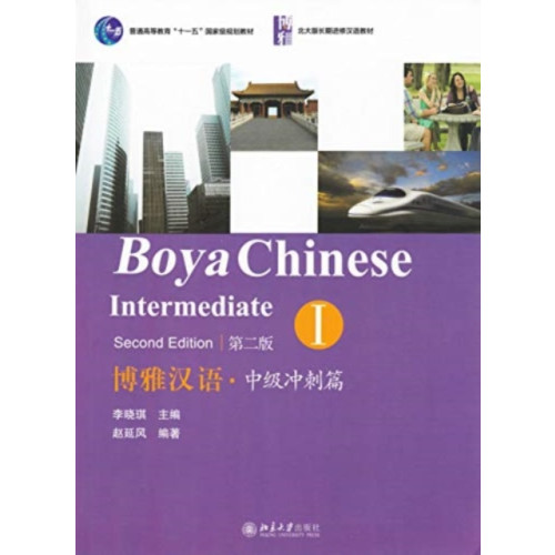 Peking University Press Boya Chinese: Intermediate Sprints vol.1 (häftad, eng)