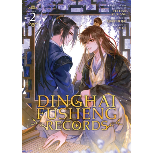 Seven Seas Entertainment, LLC Dinghai Fusheng Records (The Comic / Manhua) Vol. 2 (häftad, eng)