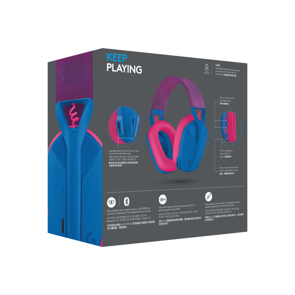 Produktbild för Logitech Lightspeed G435 - headset
