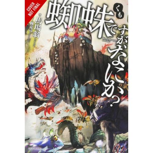 Little, Brown & Company So I'm a Spider, So What?, Vol. 1 (light novel) (häftad, eng)