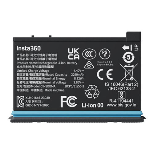 insta360.com Insta360 batteri