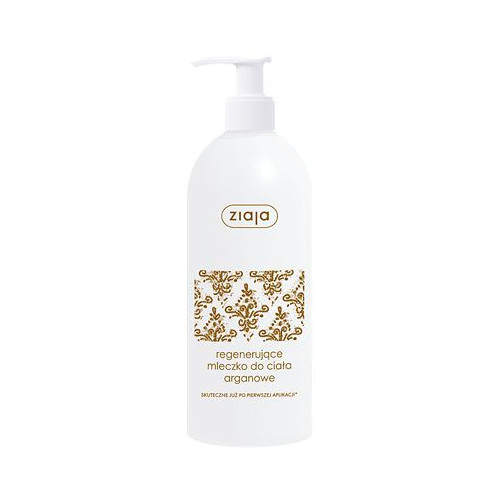 Ziaja Ziaja Protective Body Lotion with Argan Oil 400ml
