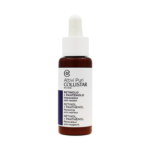 Collistar Collistar Attivi Puri Retinol + Panthenol Drops 30ml