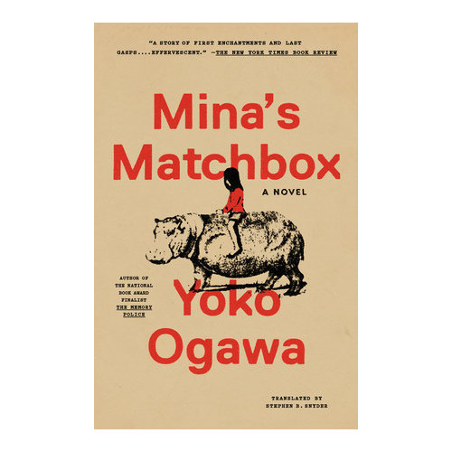 Yoko Ogawa Mina's Matchbox (pocket, eng)