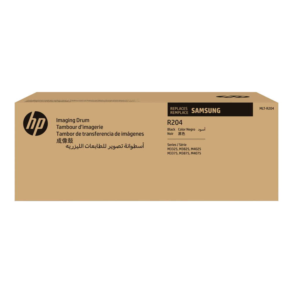 Produktbild för HP MLT-R204 - 1 - svart - original - avbildningsenhet för skrivare
