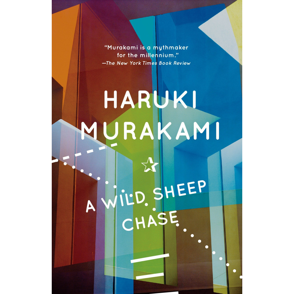 Produktbild för A Wild Sheep Chase: A Novel (häftad, eng)