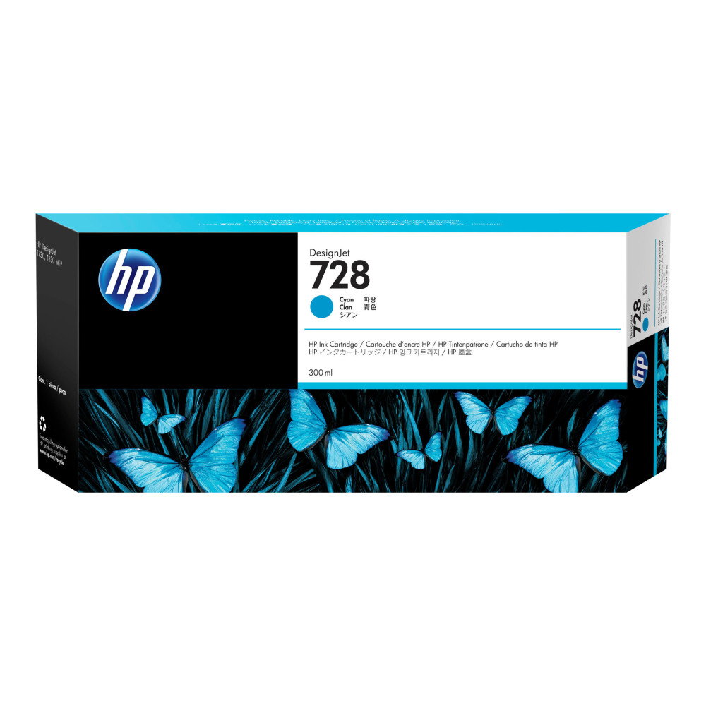 Produktbild för HP 728 - cyan - original - DesignJet - bläckpatron
