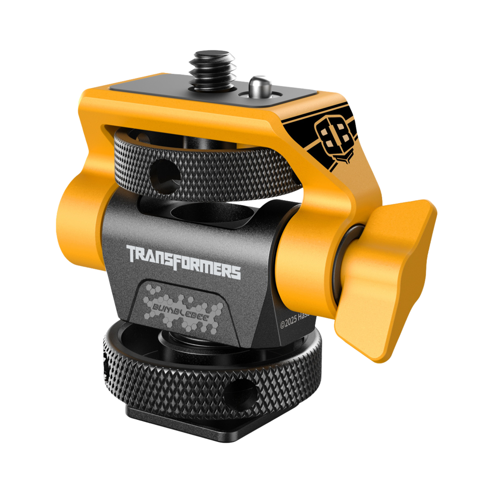 Produktbild för SmallRig 5519 Swivel and Tilt Adjustable Monitor Support with Cold Shoe（BumbleBee Edition）