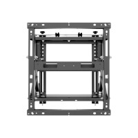 Produktbild för Multibrackets M Public Video Wall Mount Push Max 90kg monteringssats - för platt panel - svart