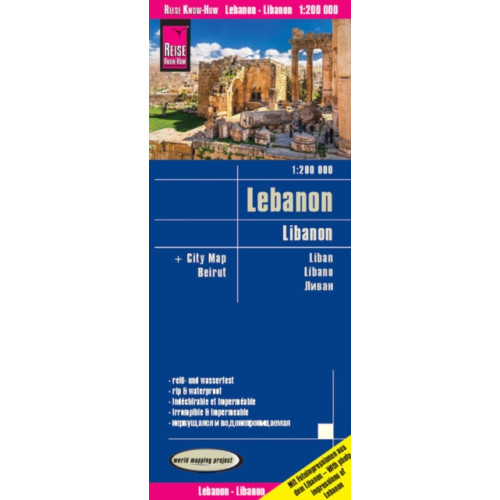 Reise Know-How Verlag Peter Rump GmbH Lebanon (1:200.000)