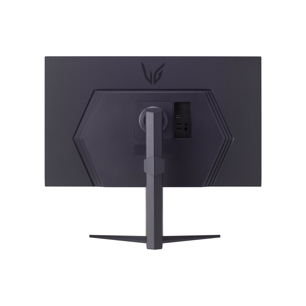 Produktbild för LG UltraGear 32GS75Q-B - LCD-skärm - 32" - HDR