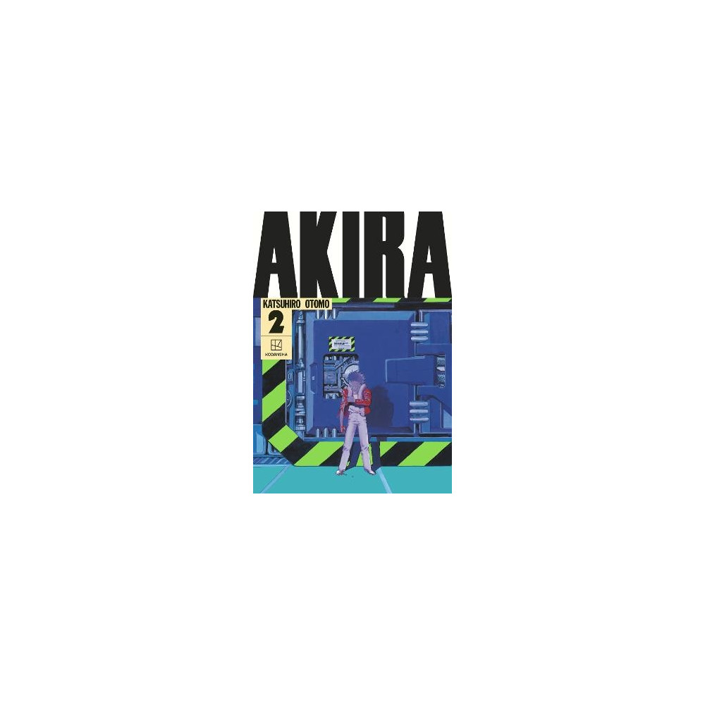 Produktbild för AKIRA Hardcover Collection 2 (inbunden, eng)