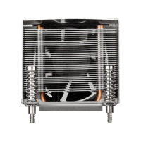 Produktbild för Silverstone SST-AR09-AM4, Luftkylare, 6 cm, 1200 RPM, 5000 R...