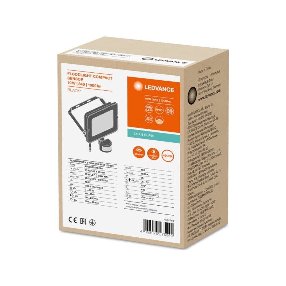 Produktbild för Ledvance strålkastare LED FLOOD COMPACT SENSOR V 10W 840 SYM...