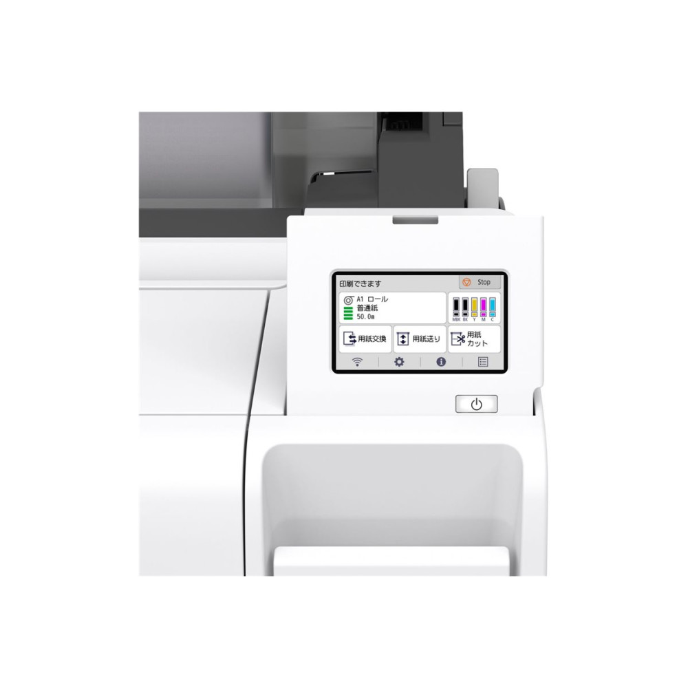 Produktbild för Canon imagePROGRAF TM-240 - storformatsskrivare - färg - bläckstråle