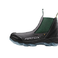 Produktbild för Airtox GLC skyddsstövel stl. 44