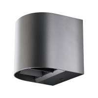Produktbild för SG Armaturer Artes rund grafit 360 lm 3000K Ra>80 bakkanter...