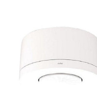 Produktbild för NIKO-SERVODAN Tils. sensor P48MR DALI-2 master 12-13m 360° p...