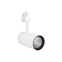 Produktbild för LEDVANCE TRACK SP D85 35 W 4000 K 90RA NFL WT, Skena för spo...