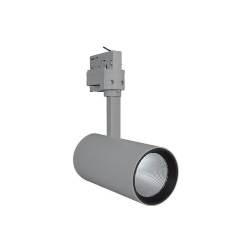 LEDVANCE LEDVANCE TRACK SP D75 25 W 4000 K 90RA NFL GY, Skena för spo...