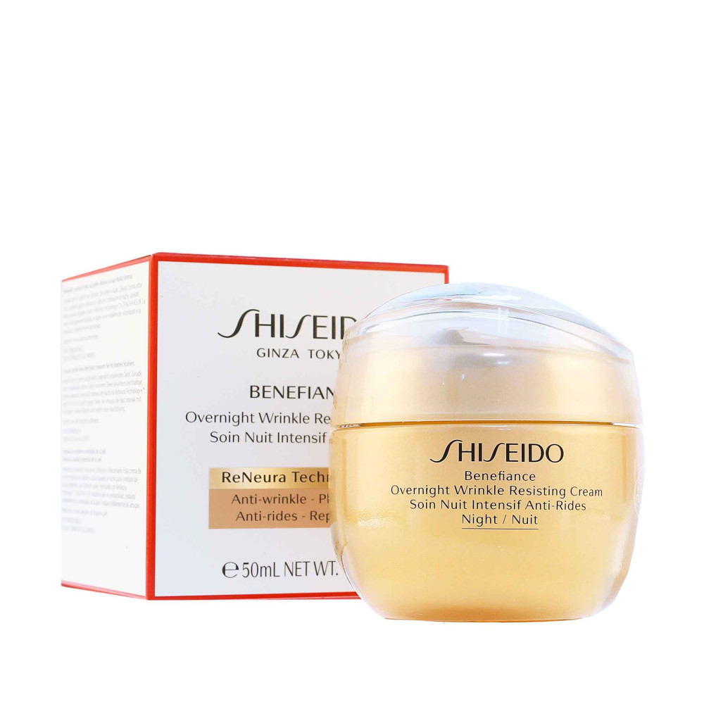 Produktbild för Shiseido Benefiance Overnight Wrinkle Resisting Cream 50ml