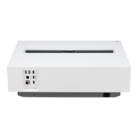 Produktbild för LG CineBeam HU715QW - DLP-projektor - Miracast Wi-Fi Display / AirPlay 2 - vit