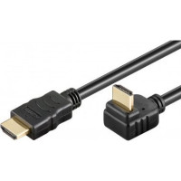 Produktbild för Goobay 61273, 1,5 m, HDMI Typ A (standard), HDMI Typ A (stan...